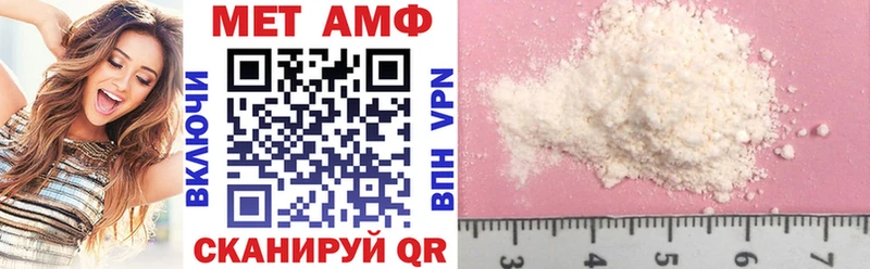 Купить закладки  Осинники  Амфетамин 98% 