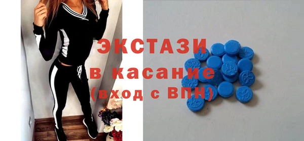 прущая мука Бронницы