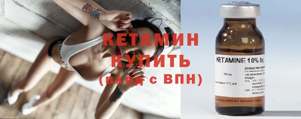 СК Володарск