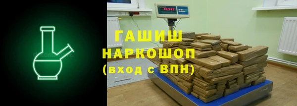 MDMA Верхнеуральск