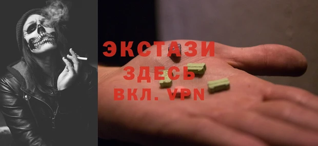 прущая мука Бронницы