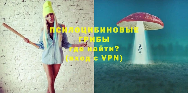 скорость Верея