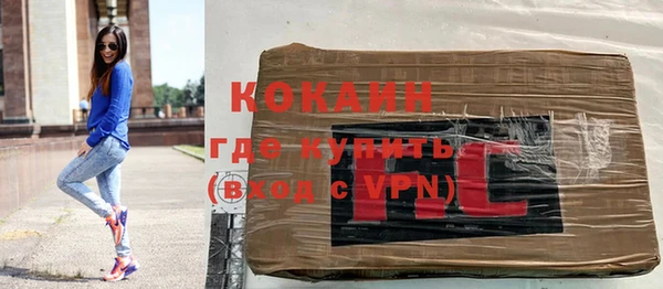 СК Володарск