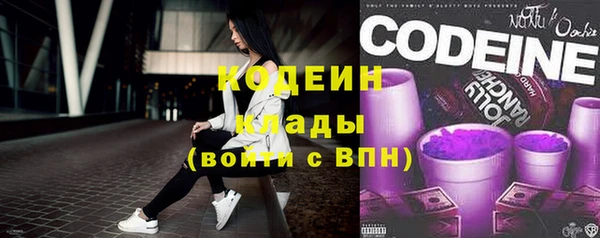 прущая мука Бронницы