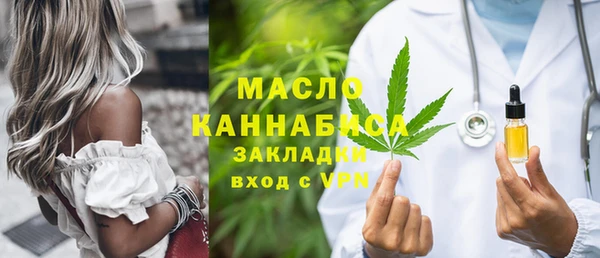 прущая мука Бронницы