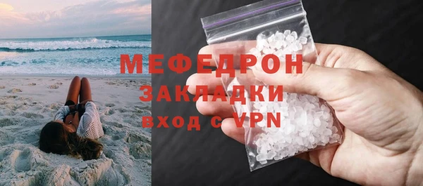 скорость Верея