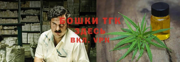 скорость Верея