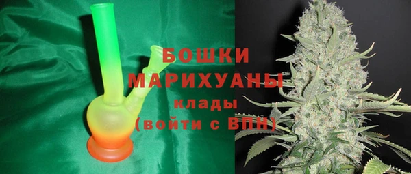 эйфоретик Бугульма