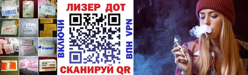 Купить закладки  Осинники  Лсд 25 экстази кислота 